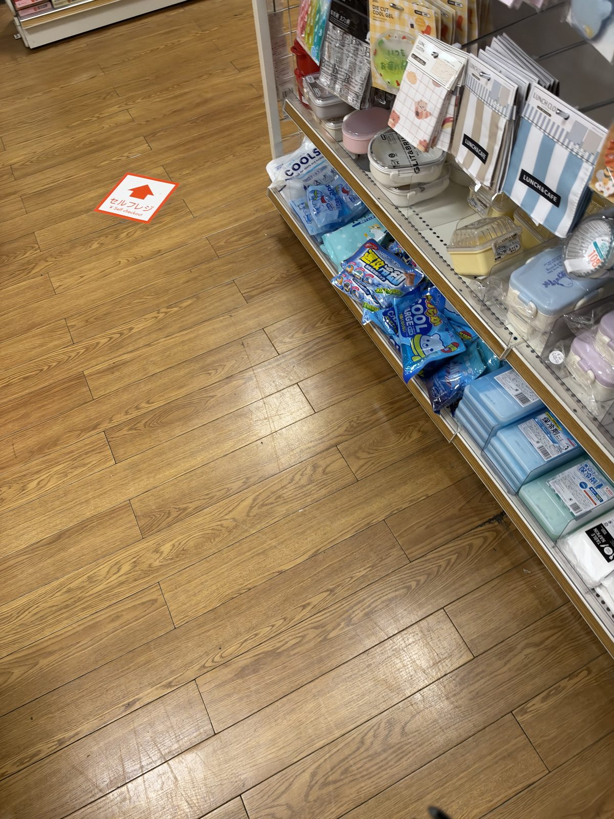 A Can Do aisle in Japan, photographed on 27 September 2026. Most of what is on these shelves rings up at 110 yen.
