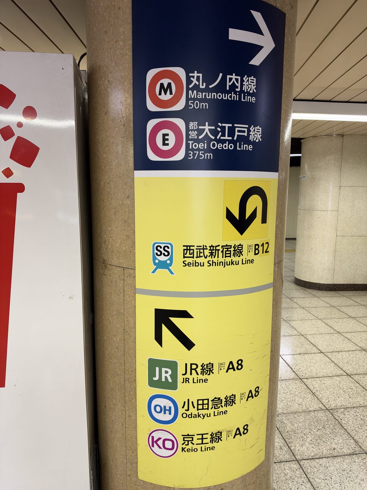 Line signs underground. Each line has its own letter and colour.